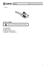 Предварительный просмотр 5 страницы SATA 97315 User Manual