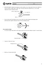 Предварительный просмотр 13 страницы SATA 97315 User Manual