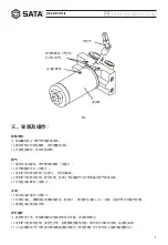 Preview for 5 page of SATA 97813 User Manual