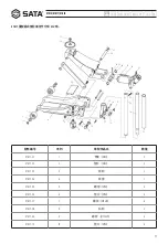 Preview for 11 page of SATA 97813 User Manual