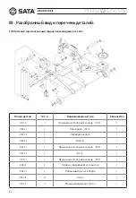 Preview for 52 page of SATA 97813 User Manual