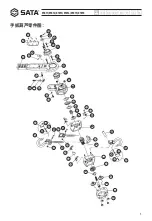 Preview for 5 page of SATA 97871 User Manual