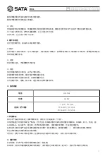 Preview for 7 page of SATA 97924 User Manual