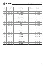 Preview for 7 page of SATA 98001 User Manual