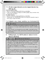 Preview for 128 page of SATA adam 2 mini Operating Instructions Manual