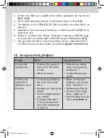 Preview for 130 page of SATA adam 2 mini Operating Instructions Manual