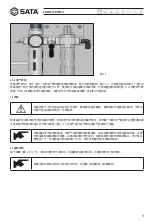 Предварительный просмотр 15 страницы SATA AE1016H User Manual