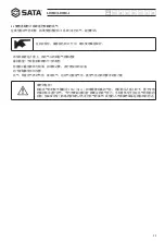 Предварительный просмотр 23 страницы SATA AE1016H User Manual