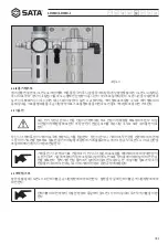 Preview for 183 page of SATA AE1016H User Manual