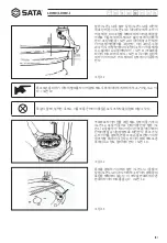 Preview for 187 page of SATA AE1016H User Manual