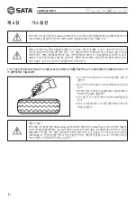 Preview for 190 page of SATA AE1016H User Manual