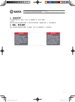 Preview for 3 page of SATA AE3001 User Manual