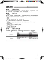 Preview for 11 page of SATA AE5701 User Manual