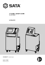 Preview for 1 page of SATA AE5736 User Manual