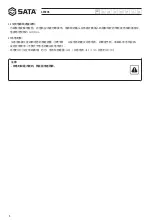 Preview for 6 page of SATA AE5806 User Manual