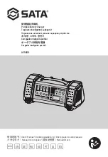 Предварительный просмотр 1 страницы SATA AE5808 User Manual