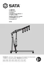 Предварительный просмотр 1 страницы SATA AE5841 User Manual