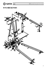 Preview for 7 page of SATA AE5841 User Manual