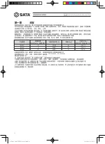 Preview for 4 page of SATA AE5881 User Manual