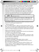 Preview for 12 page of SATA air regulator belt plus Operating Instructions Manual