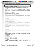 Preview for 18 page of SATA air regulator belt plus Operating Instructions Manual