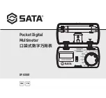 Preview for 1 page of SATA DY03001 Manual