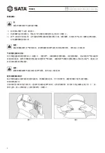 Preview for 4 page of SATA FH0408 User Manual