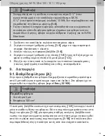 Preview for 105 page of SATA filter 100 prep Operating Instructions Manual