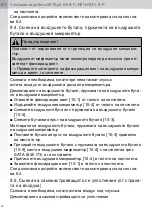 Preview for 40 page of SATA SATAjet 100 B F RP Operating Instructions Manual