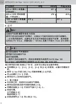 Preview for 56 page of SATA SATAjet 100 B F RP Operating Instructions Manual