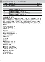 Preview for 66 page of SATA SATAjet 100 B F RP Operating Instructions Manual