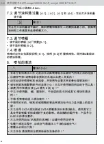 Preview for 44 page of SATA SATAjet 3000 B RP Operating Instructions Manual