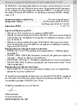 Preview for 177 page of SATA SATAjet 3000 B RP Operating Instructions Manual