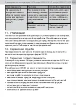 Preview for 335 page of SATA SATAjet 3000 B RP Operating Instructions Manual