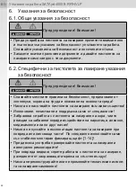 Preview for 22 page of SATA SATAjet 4000 B Operating Instructions Manual