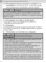 Preview for 26 page of SATA SATAjet 4000 B Operating Instructions Manual