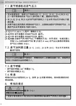 Preview for 42 page of SATA SATAjet 4000 B Operating Instructions Manual