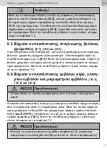 Preview for 177 page of SATA SATAjet 4000 B Operating Instructions Manual