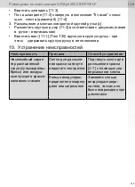 Preview for 345 page of SATA SATAjet 4000 B Operating Instructions Manual