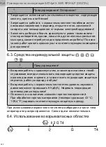 Preview for 380 page of SATA SATAjet X 5500 Operating Instructions Manual