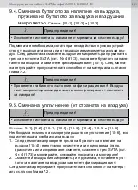 Preview for 31 page of SATA sataminijet 4400 B Operating Instructions Manual