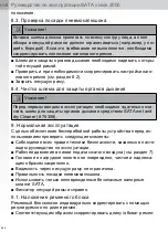 Preview for 464 page of SATA Vision 2000 Operating Instructions Manual