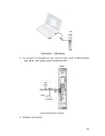 Предварительный просмотр 25 страницы Satec Expertmeter PM180 Reference Manual