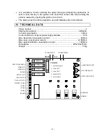 Preview for 3 page of Satel CA-4M Installation Manuals