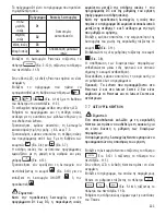 Preview for 223 page of Satelec Implant Center 2 User Manual