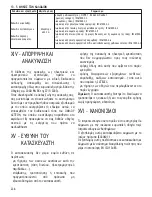 Preview for 236 page of Satelec Implant Center 2 User Manual