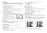 Preview for 4 page of SATO KEIRYOKI Sigma-II NS II-Q Quick Start Manual