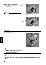 Preview for 82 page of SATO DR308e Quick Manual