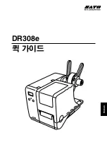 Preview for 89 page of SATO DR308e Quick Manual