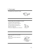 Предварительный просмотр 13 страницы SATO LM400e Series Quick Manual